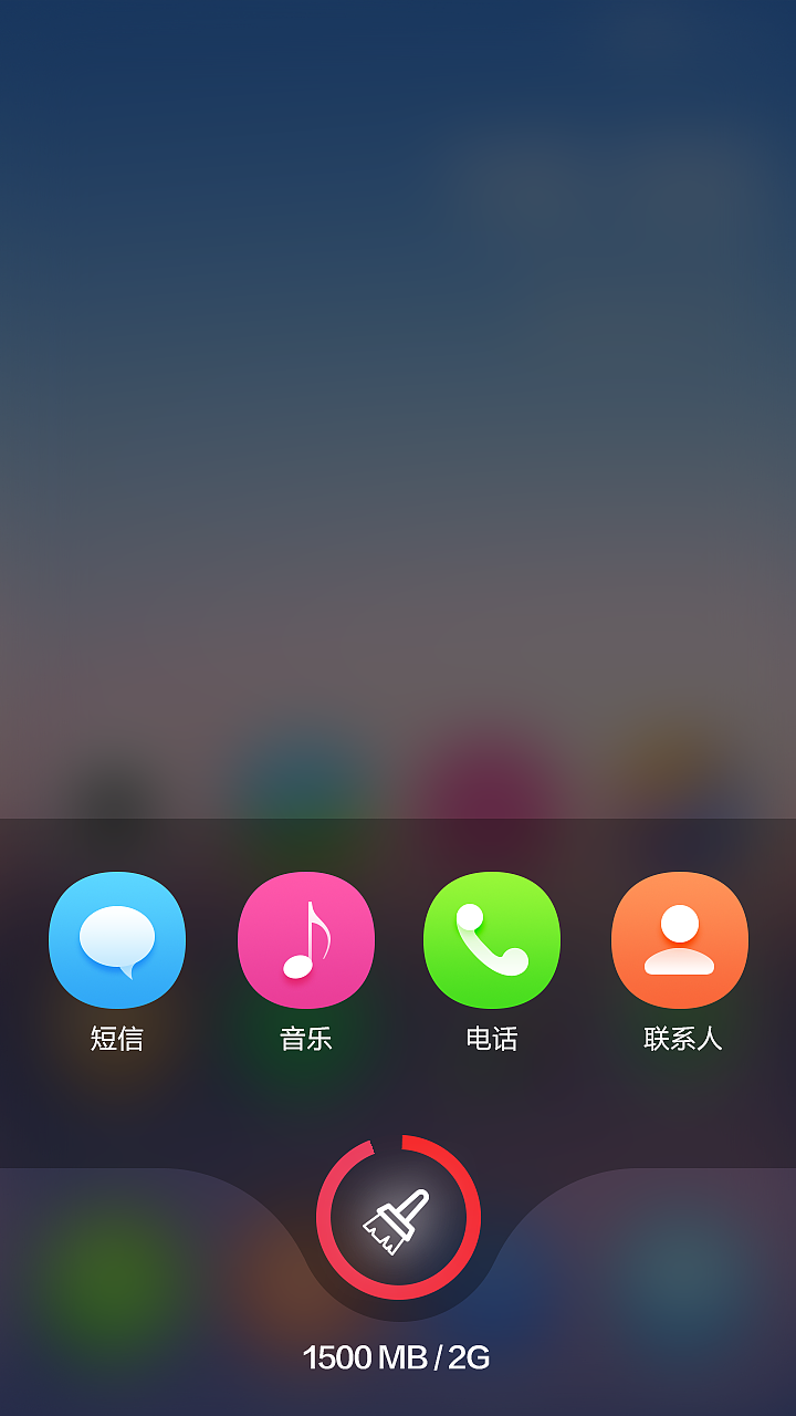 Smooth（图ZMTc4OTUzMTI=） - APP界面 - 站酷设计师Ironwei原创素材 - 站酷ZCOOL