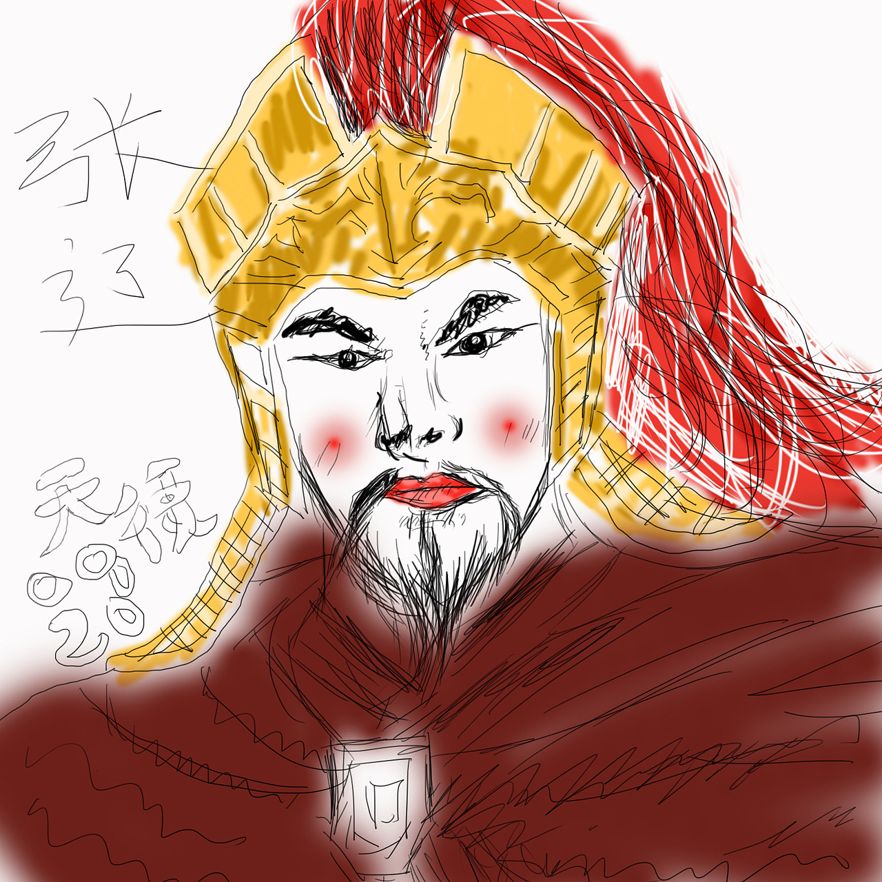 张辽上色稿