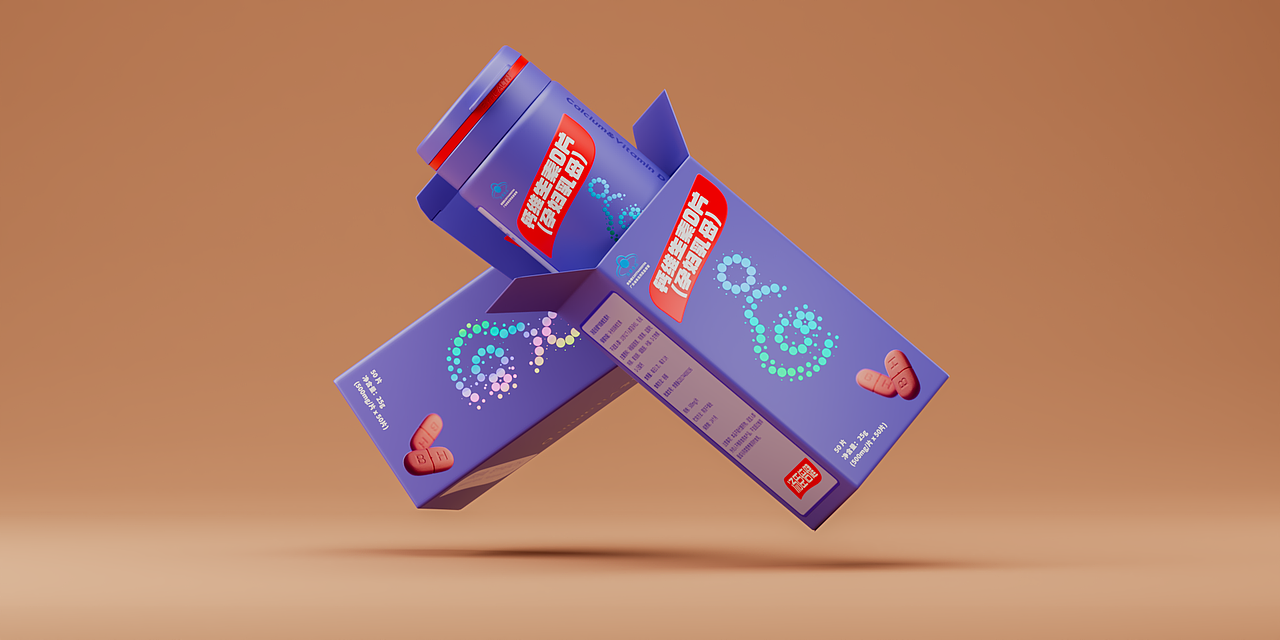 「营养新未来 汤臣倍健幻彩包装」
