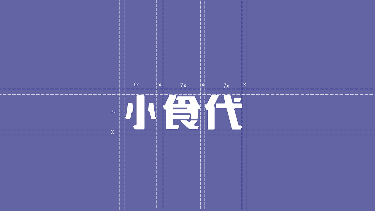 小食代鲜肉主食罐头包装设计提案（图ZMzU2NTI0MDUy） - 品牌 - 站酷设计师舟棠原创素材 - 站酷ZCOOL