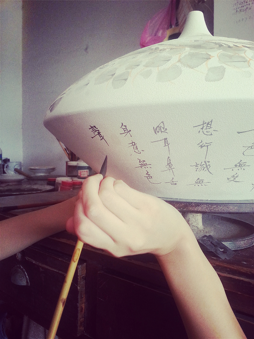 “龙与青花”——瓷都7日(青花绘制全过程)(图ZMTcyODk3NjQ=) - 绘画 - 站酷设计师莲羊原创素材 - 站酷ZCOOL