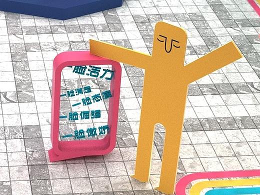 集装箱创意街区设计（3dmax+CAD+AI）