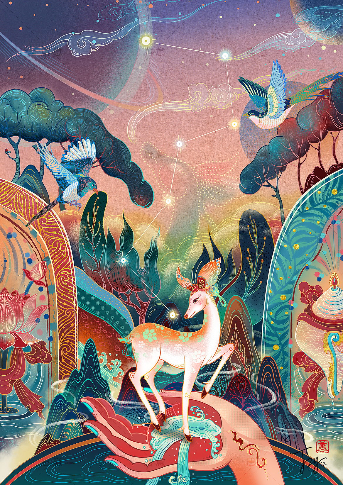 《日,月,星辰》之鹿