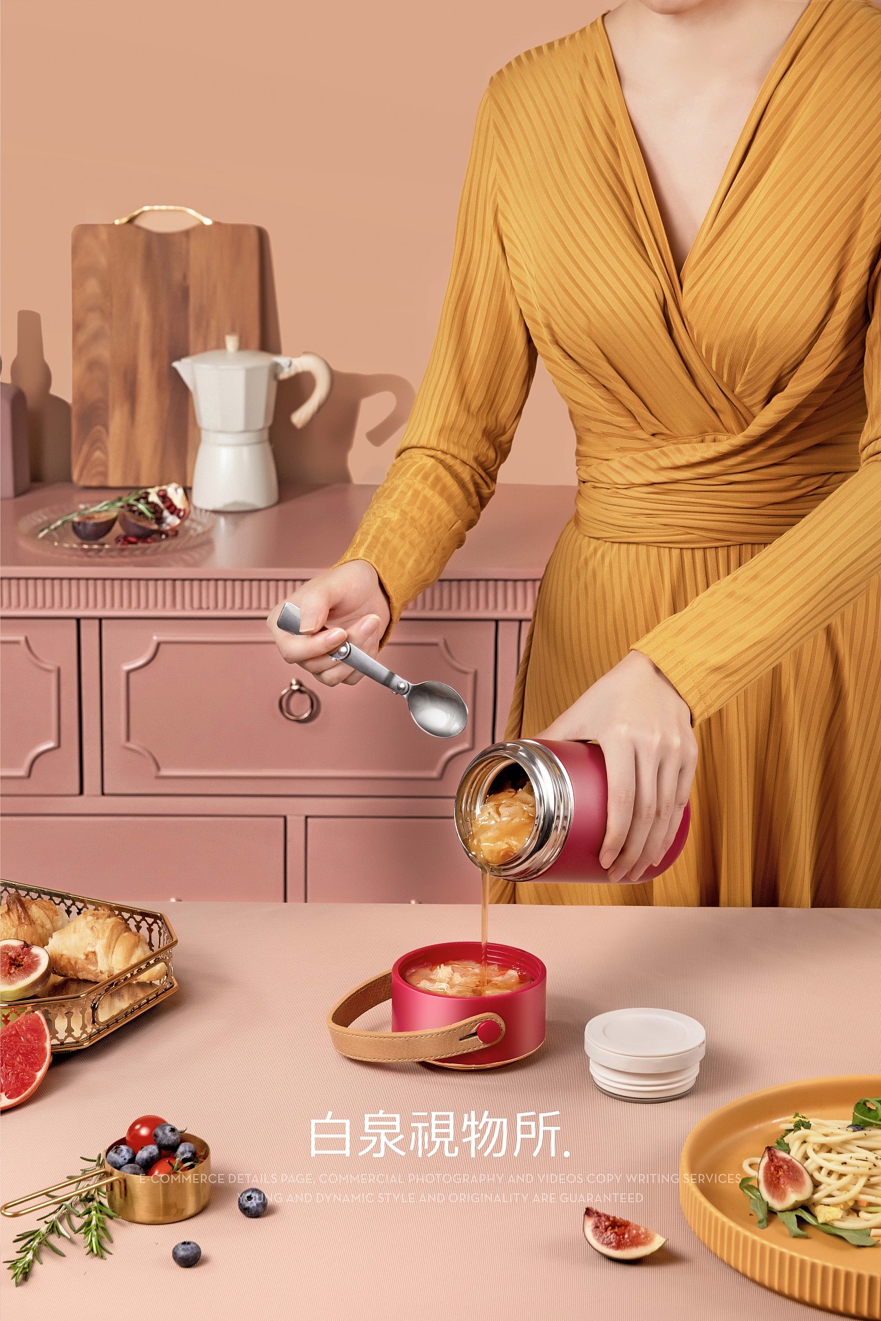 保温饭盒✖️精致生活