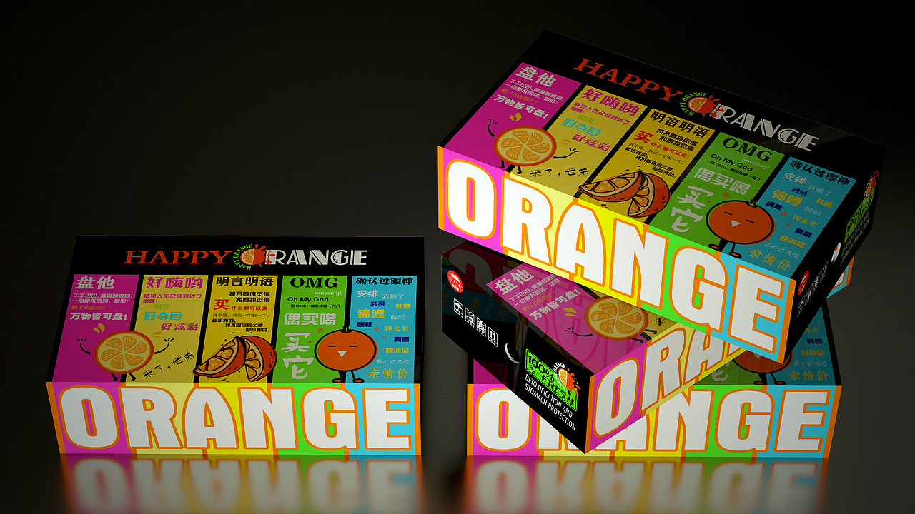 包装设计记录贴