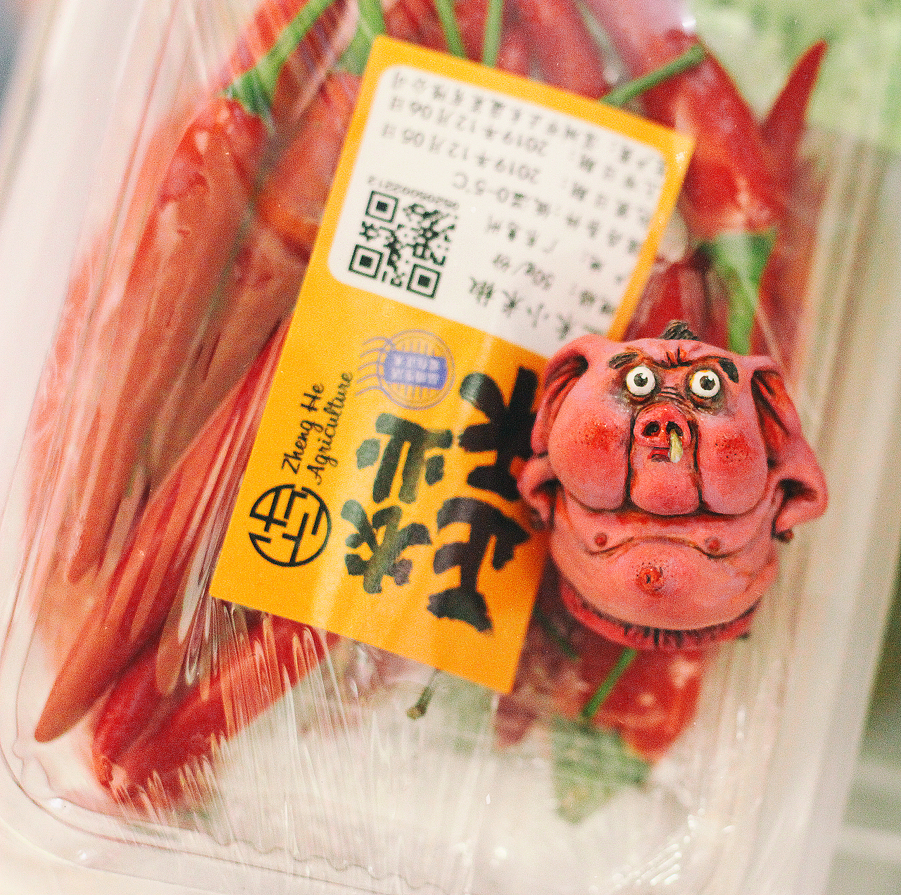 今年的猪肉你吃了多少？（图ZMTg4NDYxMTY4） - 手办/模玩 - 站酷设计师有个榴莲工作室原创素材 - 站酷ZCOOL