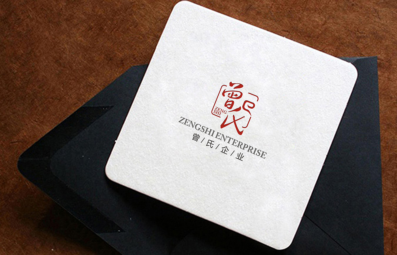 曾氏企业LOGO设计