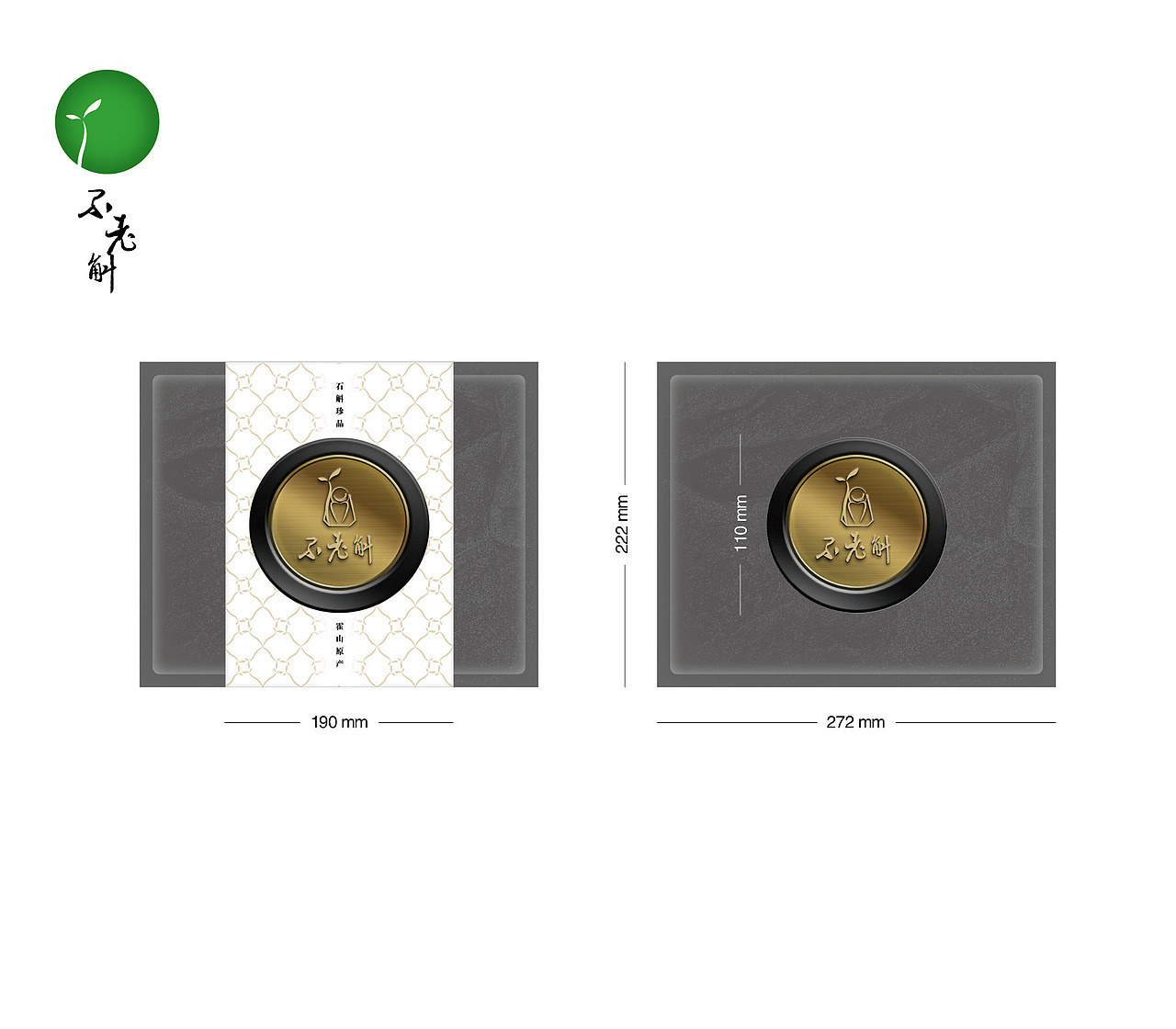 不老斛包装设计（图ZOTI1NzM3OTY=） - 包装 - 站酷设计师玩耍色彩_RickLi原创素材 - 站酷ZCOOL