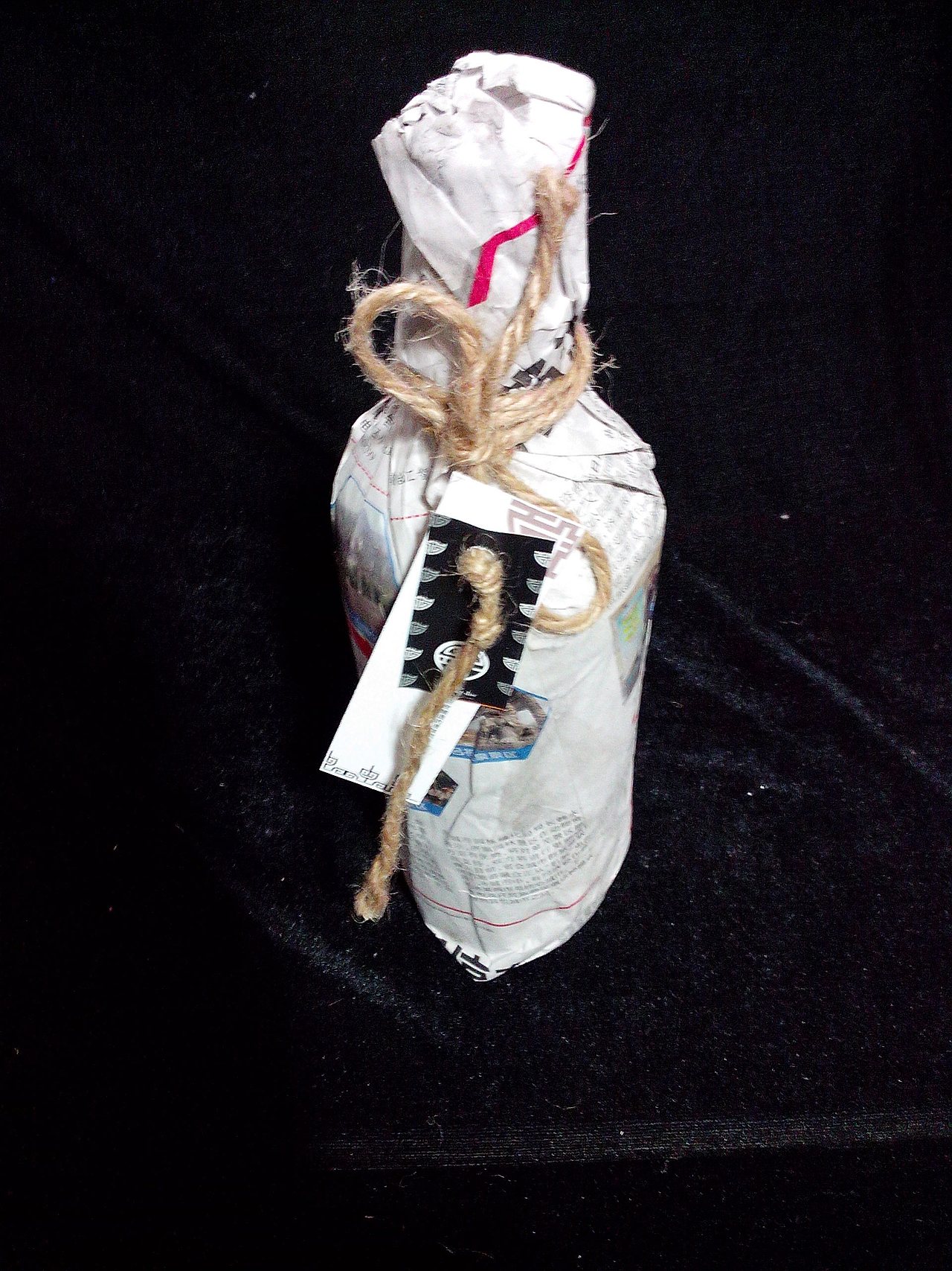 一款环保的品牌包装设计