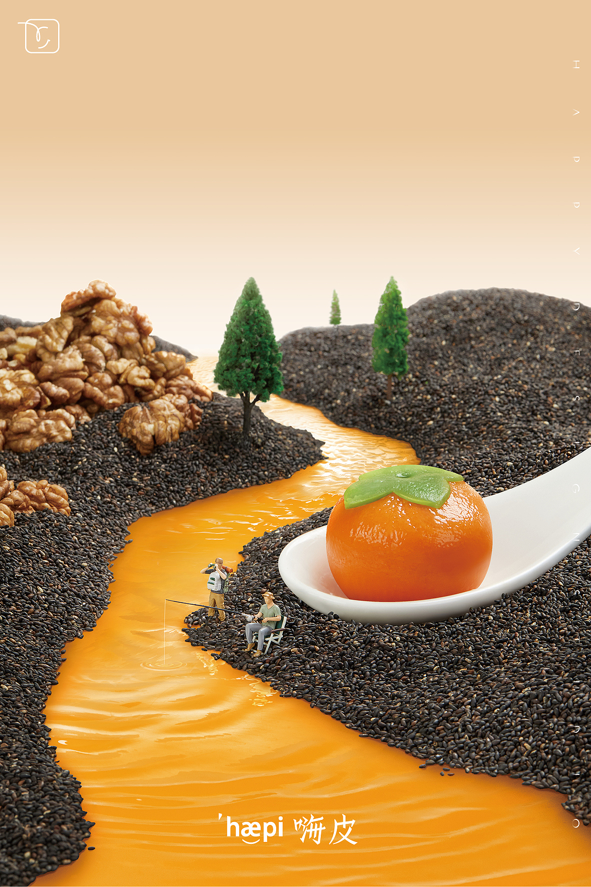 速冻食品 ｜ 思念食品