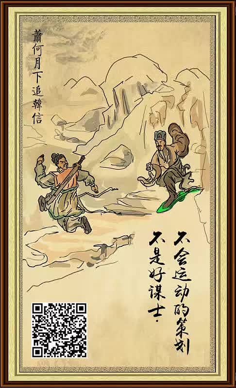 azumi滑板车手绘宣传海报【假如古人玩起了滑板车】（图ZNTE0NTEwMzI=） - 商业插画 - 站酷设计师杀戮恶童原创素材 - 站酷ZCOOL