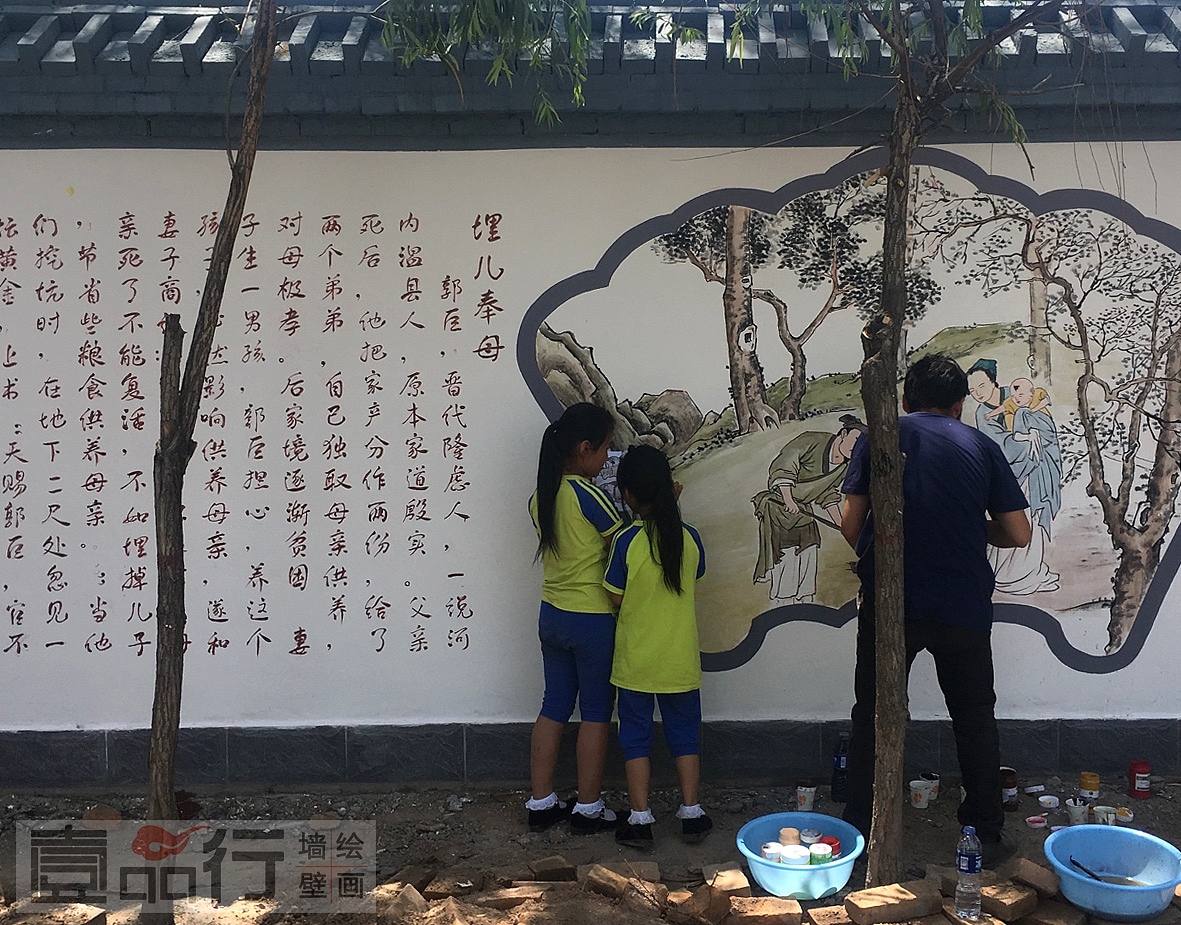 大型国画墙面彩绘|平遥彩绘|中式墙面彩绘|文化墙彩绘