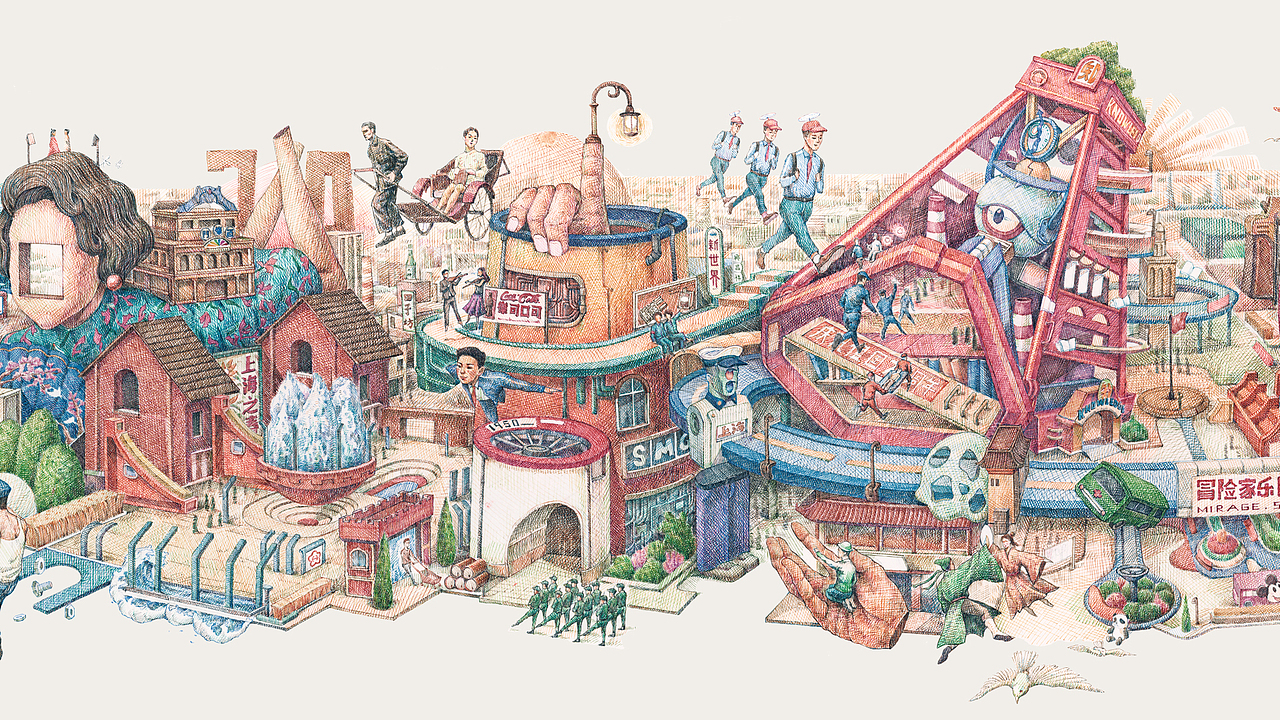 RE:重新装载“海市计划”杨浦滨江复兴插画形象设计