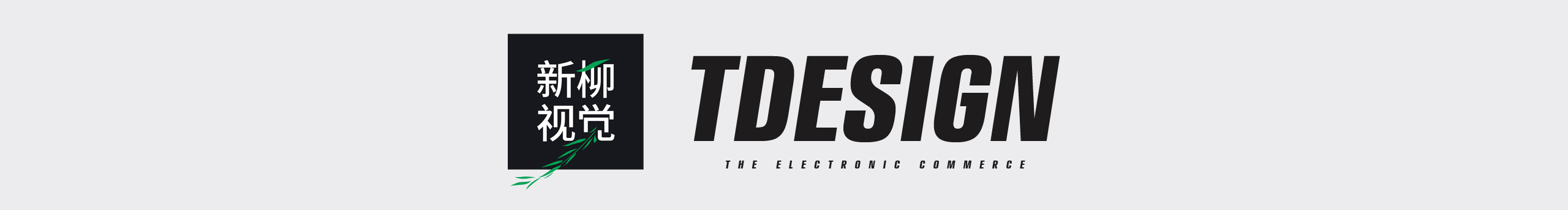 遺忘千年的個(gè)人主頁(yè)（封面預(yù)覽） - 主頁(yè)封面設(shè)置 - 站酷設(shè)計(jì)師遺忘千年原創(chuàng)素材 - 站酷ZCOOL