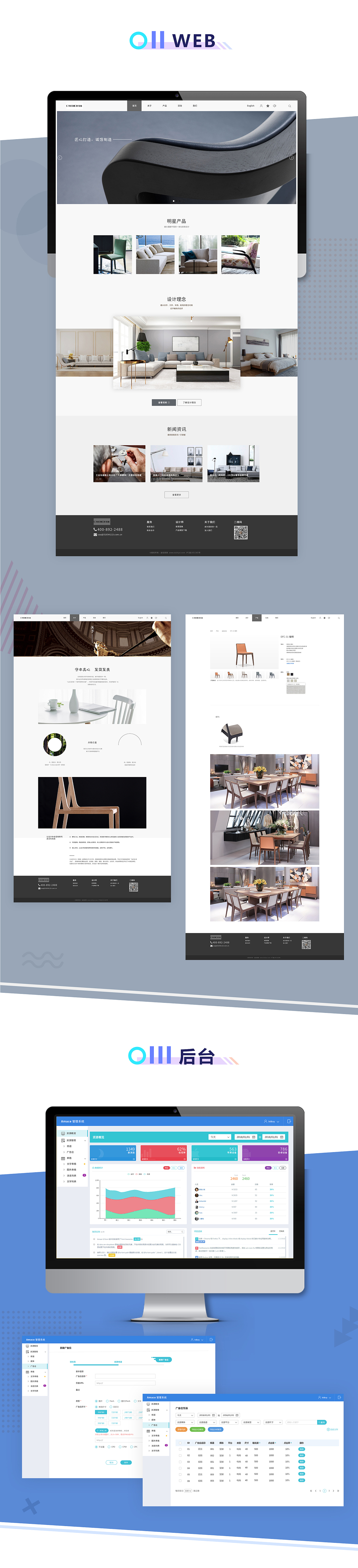 个人作品集（图ZMTYwOTk1OTgw） - 软件界面 - 站酷设计师克莱克罗恩原创素材 - 站酷ZCOOL