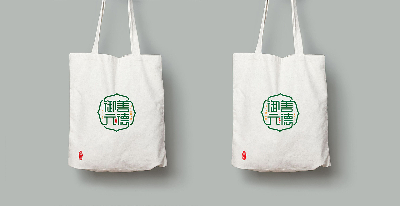 LOGO设计 2020 | 第四弹（图ZMjM0NzQ0MzA4） - Logo - 站酷设计师川山村人原创素材 - 站酷ZCOOL