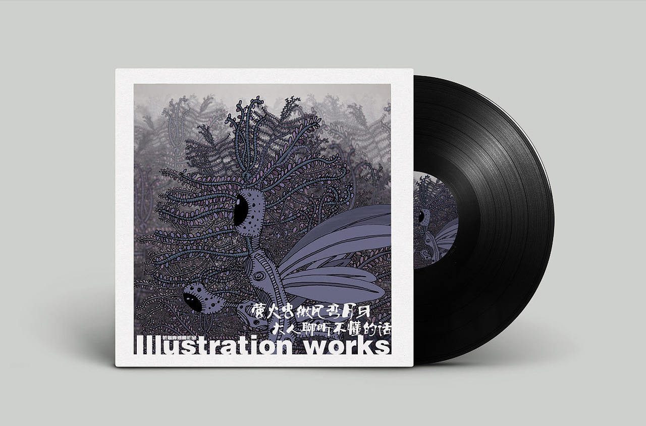 我們就一天天長(zhǎng)大 也學(xué)會(huì)憧憬和變化（圖ZODYzMzMxNjQ=） - 商業(yè)插畫 - 站酷設(shè)計(jì)師畫如人生原創(chuàng)素材 - 站酷ZCOOL