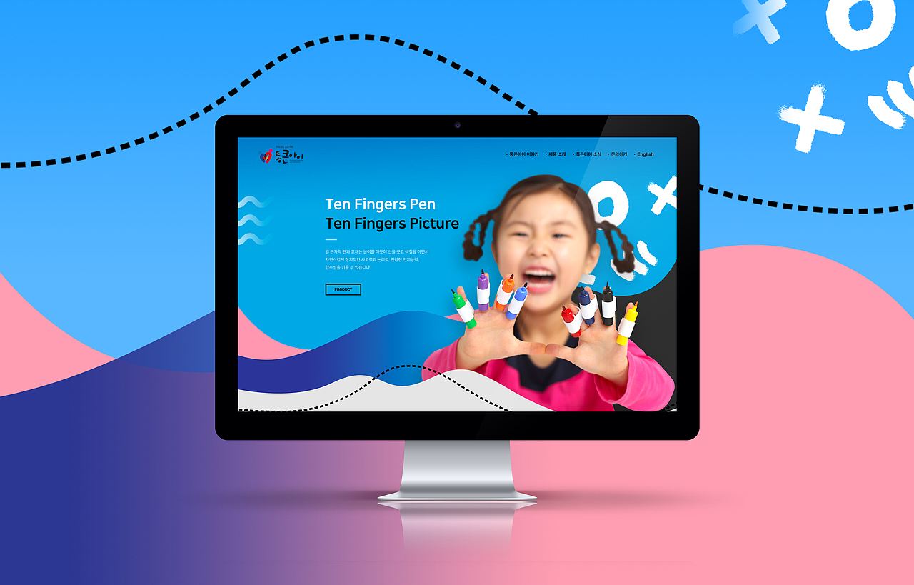 网页制作（图ZMTQzNjk4NDg4） - 企业官网 - 站酷设计师superbee设计原创素材 - 站酷ZCOOL