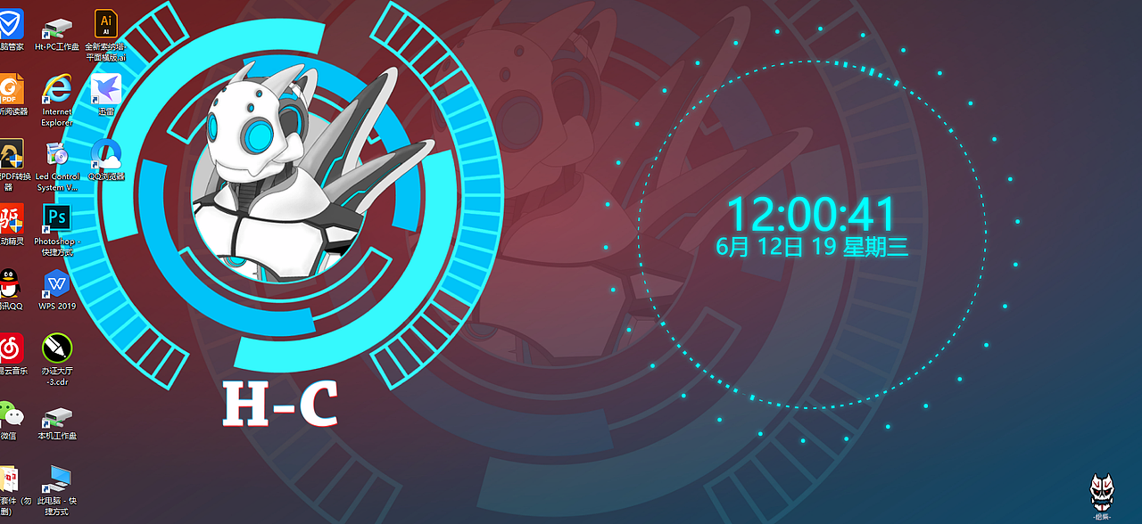 涂鴉（圖ZMTYyMjY1MTcy） - 其他平面 - 站酷設(shè)計(jì)師繪柴原創(chuàng)素材 - 站酷ZCOOL