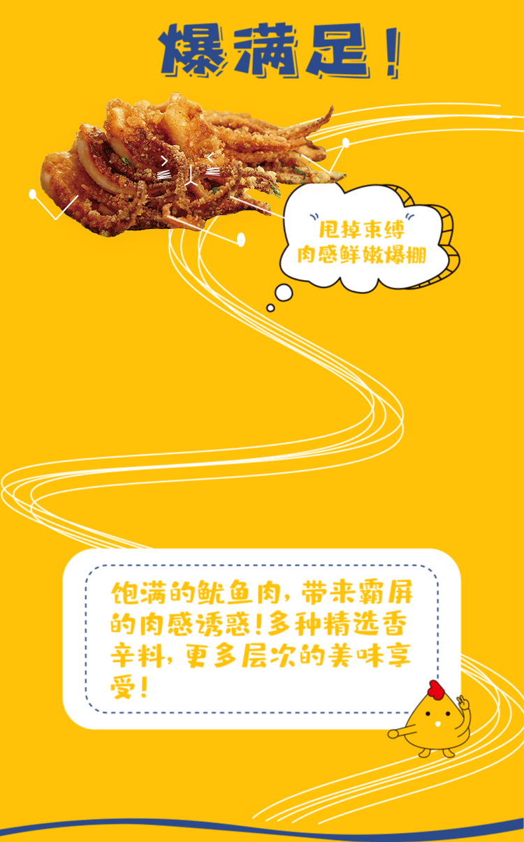 微信公众号设计（图ZMjA3NzM1MzAw） - 其他平面 - 站酷设计师一个椰子球啦原创素材 - 站酷ZCOOL