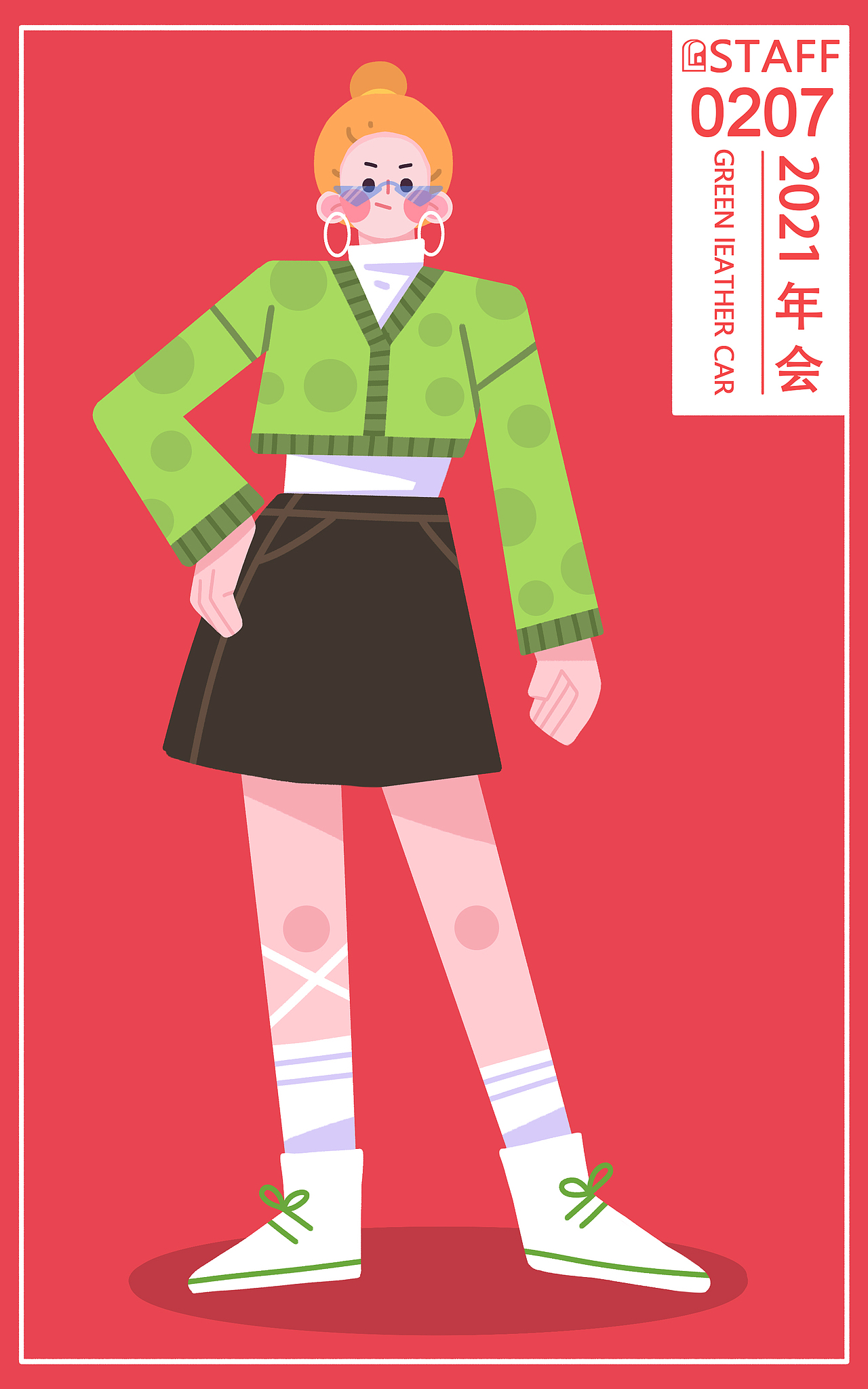 商业插画手绘人物形象-绿皮车（图ZMjQ0MTYxODk2） - 海报 - 站酷设计师口香糖配大蒜原创素材 - 站酷ZCOOL