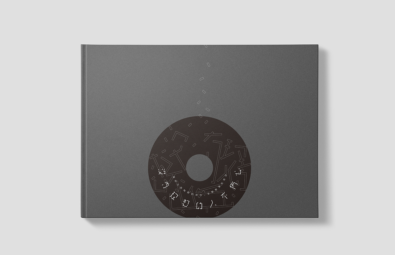 Typography-1（图ZMTgxMTEyNDE2） - 字体/字形 - 站酷设计师_Y_A_Y_A_原创素材 - 站酷ZCOOL
