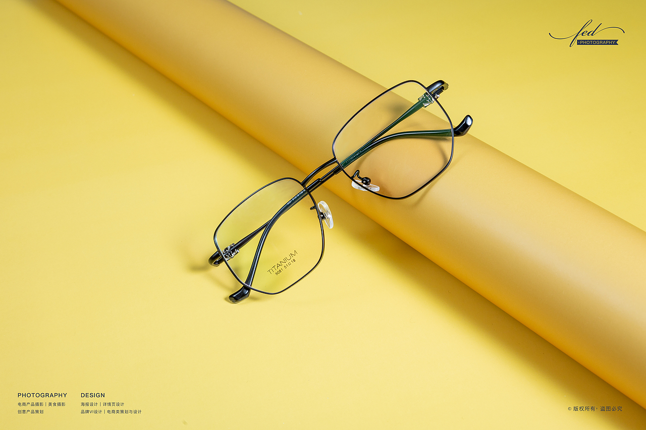 产品摄影『TITANIUM眼镜｜生活用品』X FED DESIGN（图ZMjQzOTI5NTgw） - 产品摄影 - 站酷设计师fengendao_原创素材 - 站酷ZCOOL
