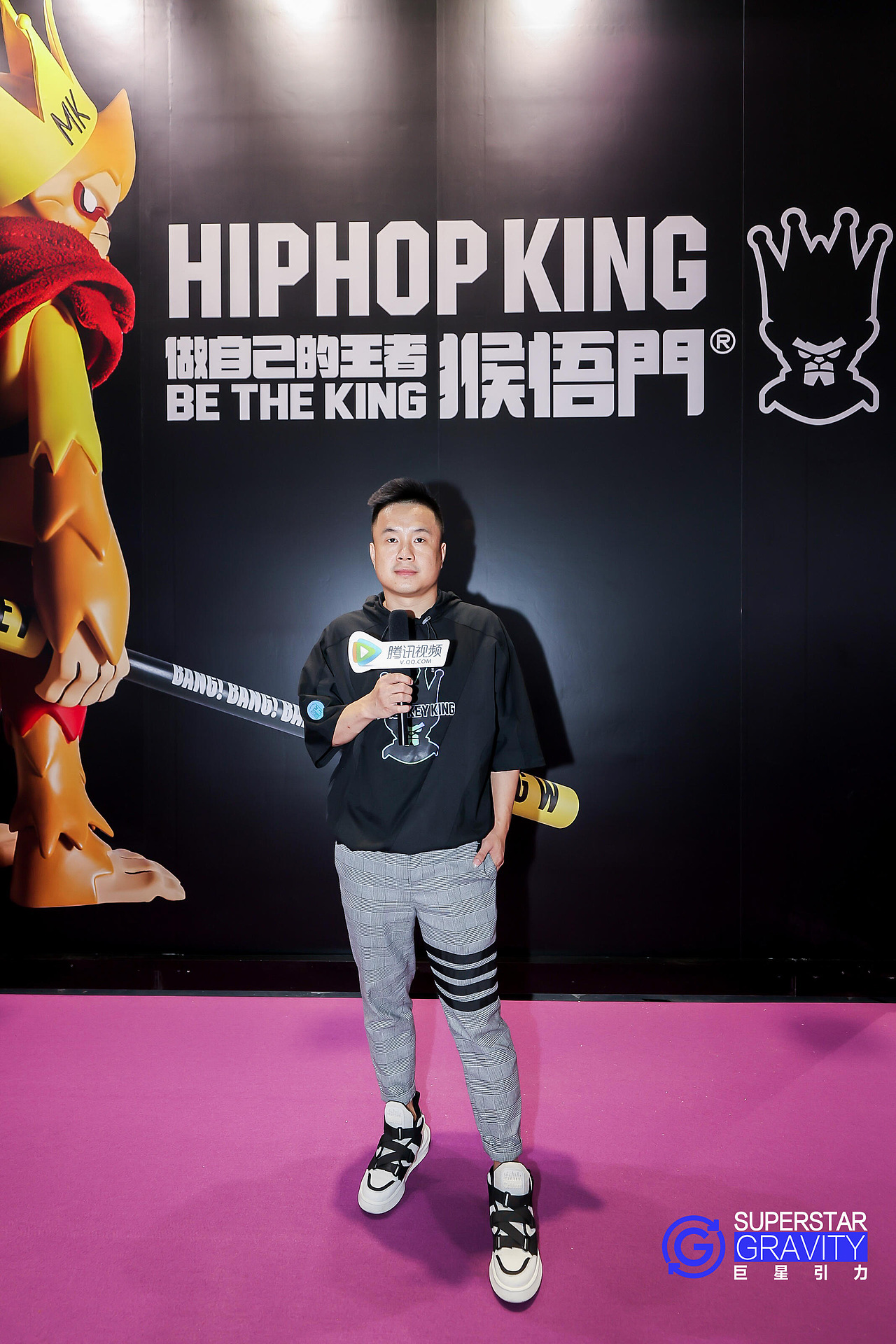 LEC上海 | 《新西游联盟》IP重磅首发 BE THE KING（图ZMjYyOTI2Mzky） - IP形象 - 站酷设计师巨星引力原创素材 - 站酷ZCOOL