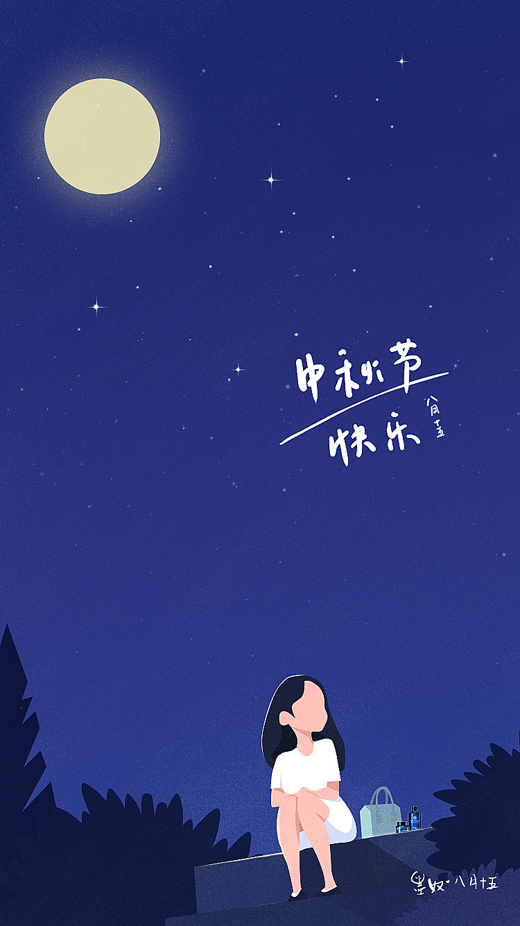 2016-2017年电商项目设计作品