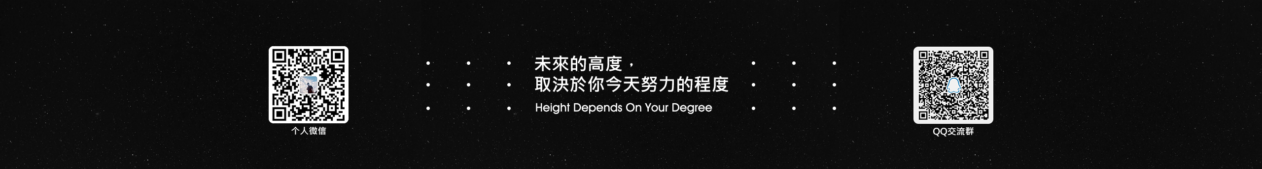 嘢像傃的个人主页（封面预览） - 主页封面设置 - 站酷设计师嘢像傃原创素材 - 站酷ZCOOL