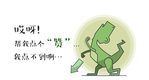 感恩节（图ZNDg1NTAxNzY=） - 移动端网页 - 站酷设计师小白菜与小白鼠原创素材 - 站酷ZCOOL