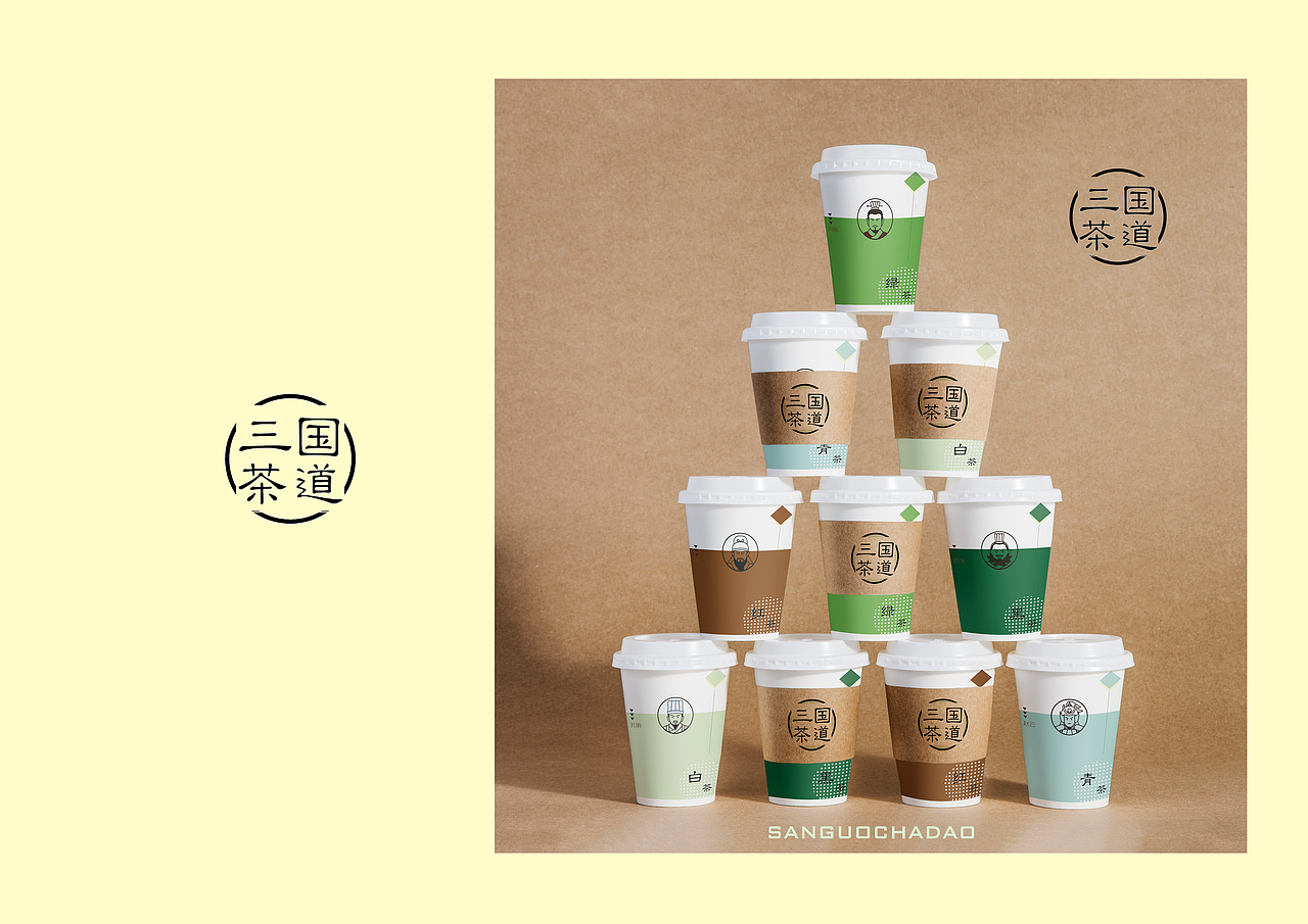 三国茶道（图ZMTQwMjQzMTAw） - 生活用品 - 站酷设计师索大人原创素材 - 站酷ZCOOL