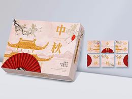 中秋包装