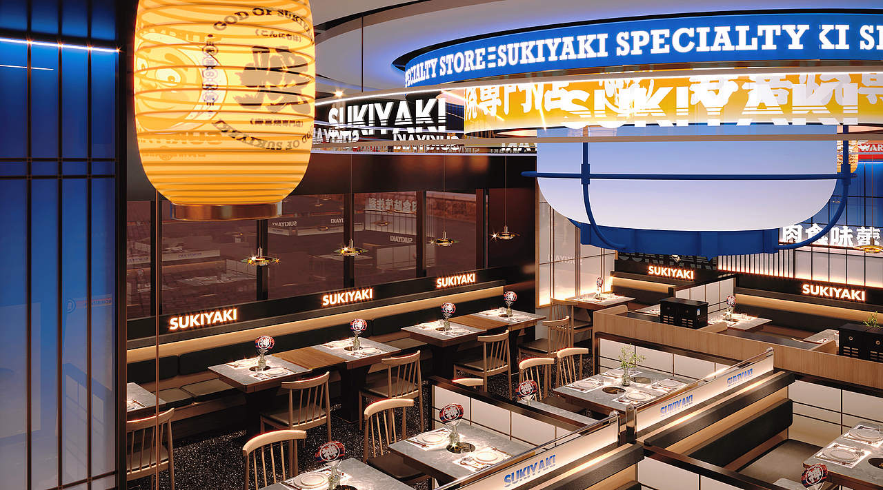 今崎烧 | 寿喜烧日料餐饮空间设计（图ZMjg3OTYyMTgw） - 酒店餐饮设计 - 站酷设计师LamlamWoo原创素材 - 站酷ZCOOL