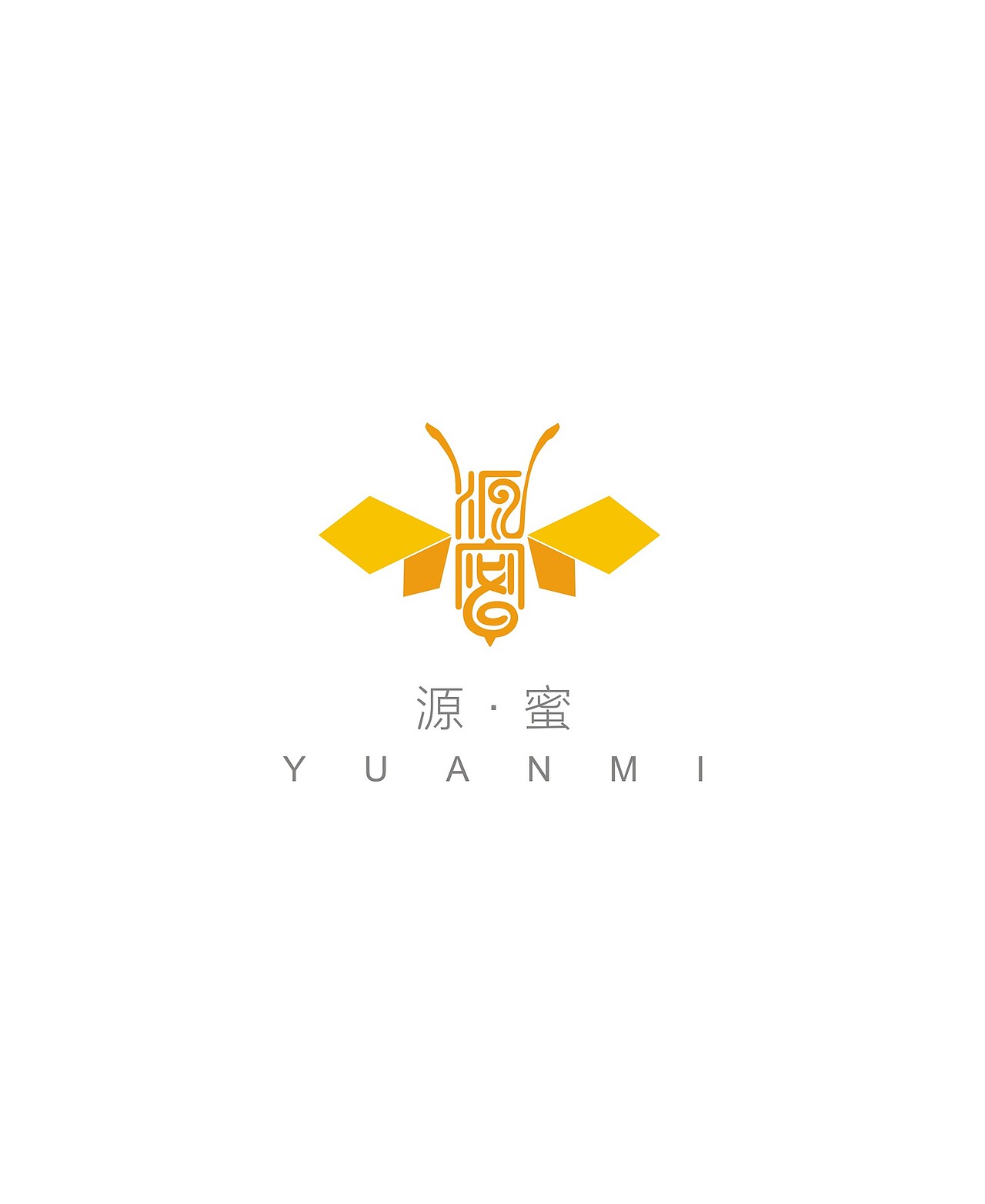 源蜜LOGO设计（图ZMjE3MDQyNjYw） - 品牌 - 站酷设计师阮祠原创素材 - 站酷ZCOOL