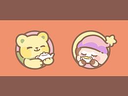淘宝皮肤