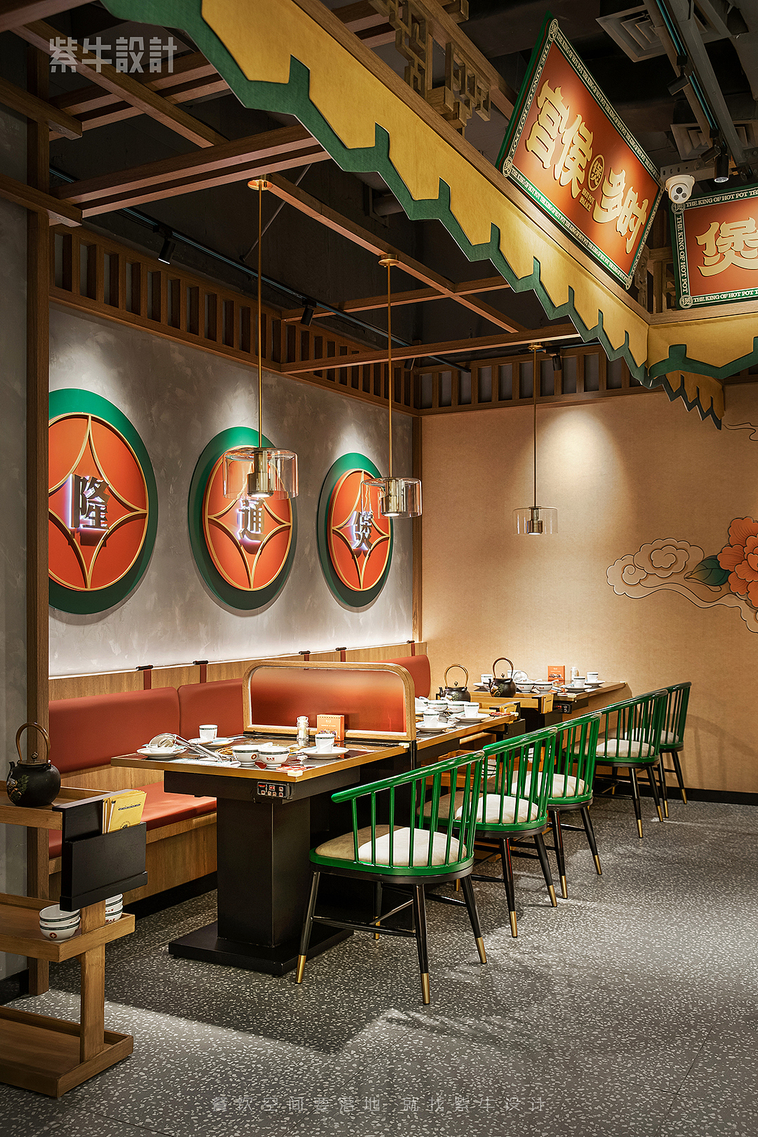 煲大王(悦方店)