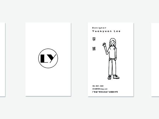 名片