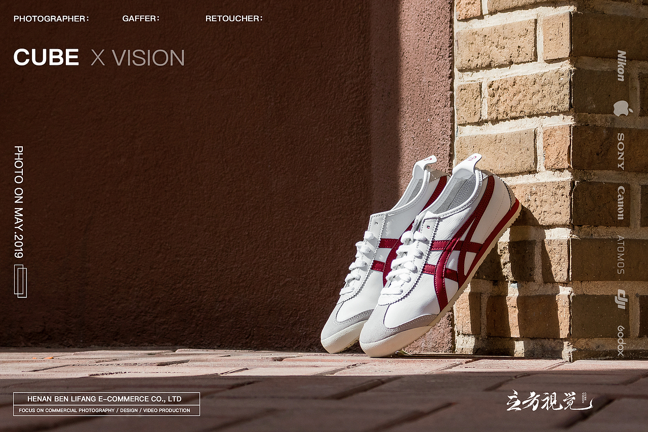 立方视觉·电商产品asics亚瑟士复古男鞋拍摄（图ZMTg1MDk0MDg0） - 产品摄影 - 站酷设计师立方映像产品摄影原创素材 - 站酷ZCOOL