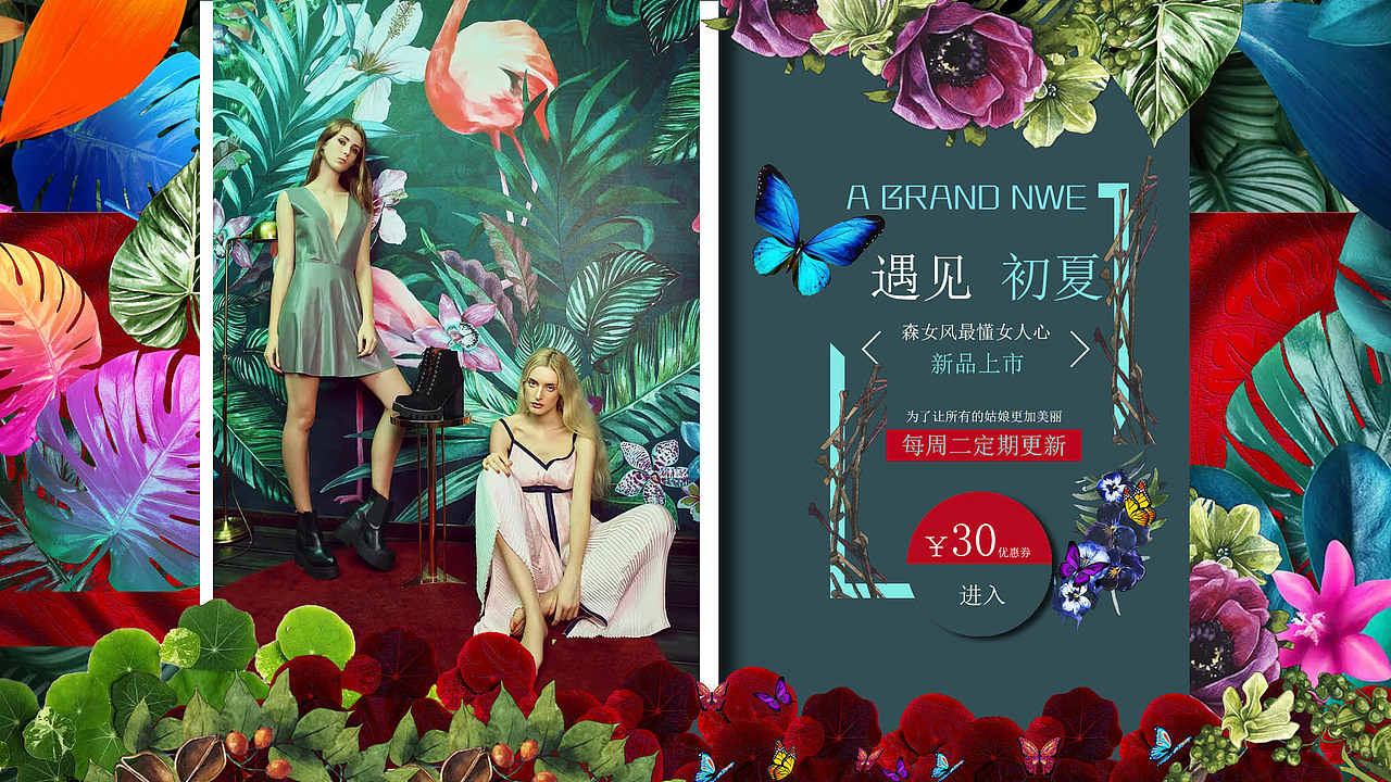 创意海报（图ZMTQ5NjEwMTg4） - 海报 - 站酷设计师自由人接单做设计原创素材 - 站酷ZCOOL