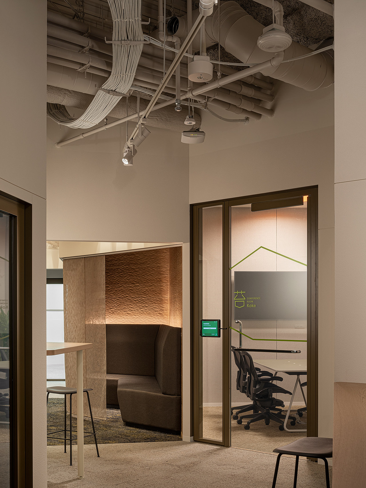 CIC东京-标牌和身份