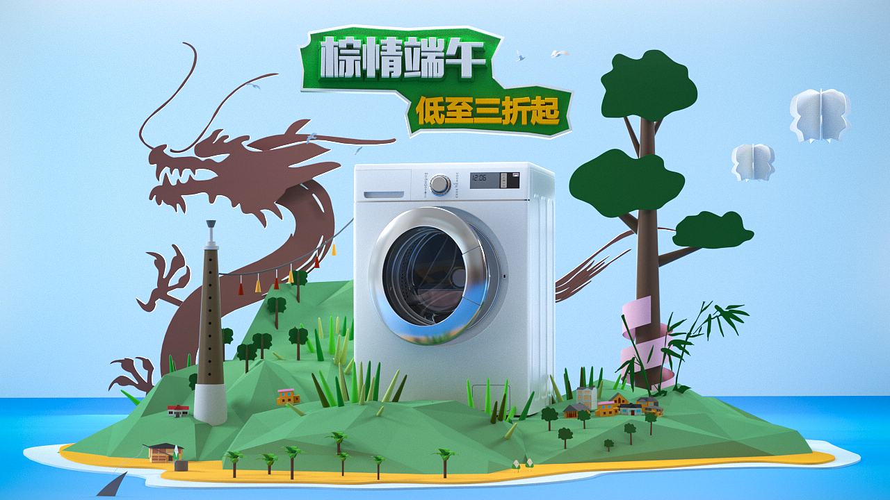 C4D+OC近期合集（图ZMjE0NzgxNTgw） - 场景 - 站酷设计师愤怒的黑米原创素材 - 站酷ZCOOL