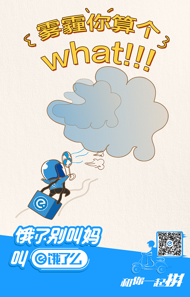 手绘场景（图ZMzU0OTgxMDA=） - 其他 - 站酷设计师又又一几木原创素材 - 站酷ZCOOL