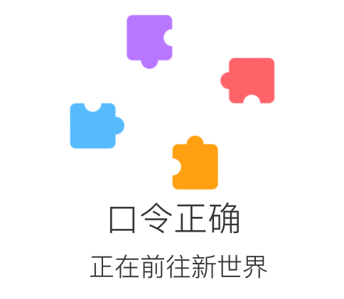 几个GIF（图ZNzE2NzAxNjQ=） - 动效设计 - 站酷设计师rextao原创素材 - 站酷ZCOOL