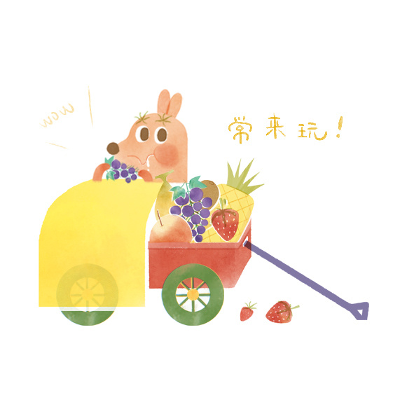 关于分享的小故事