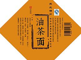 毕设