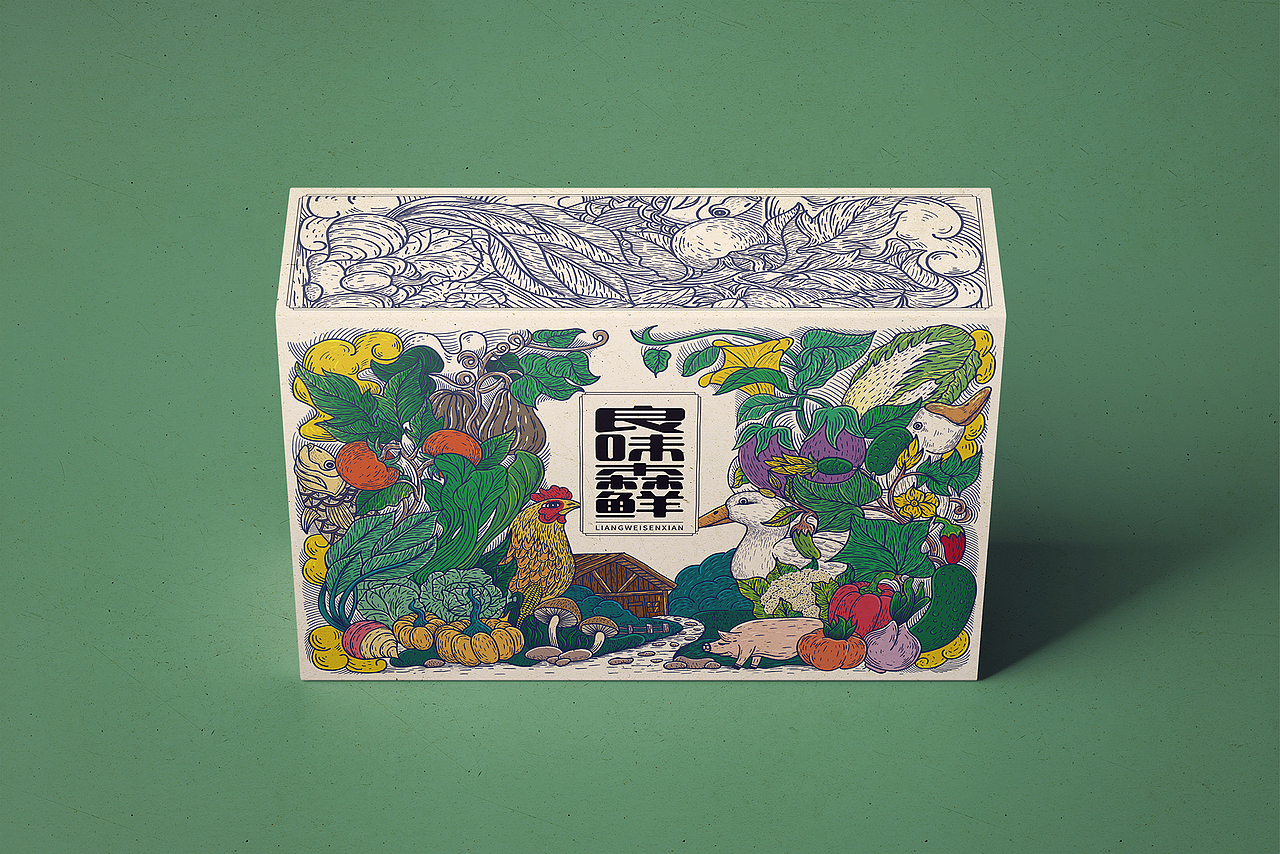 良味森鲜礼盒设计（图ZMjE3ODA2MDIw） - 包装 - 站酷设计师所喜原创素材 - 站酷ZCOOL