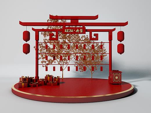 2022·建发央玺许愿墙美陈打卡装置