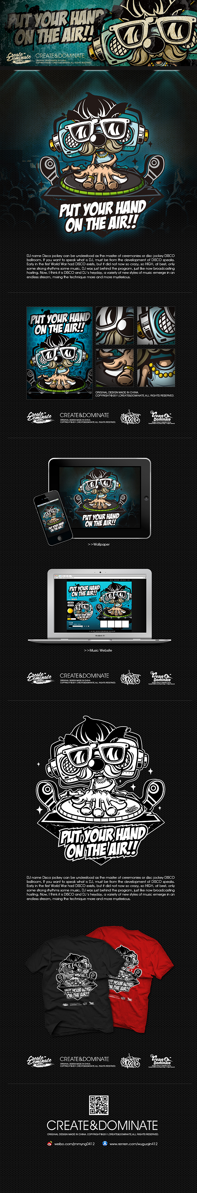 Create&Dominate x 玩闹音乐台（图ZNDYzOTQyOA==） - 新锐潮流插画 - 站酷设计师鸡米鸡米Jimmy原创素材 - 站酷ZCOOL