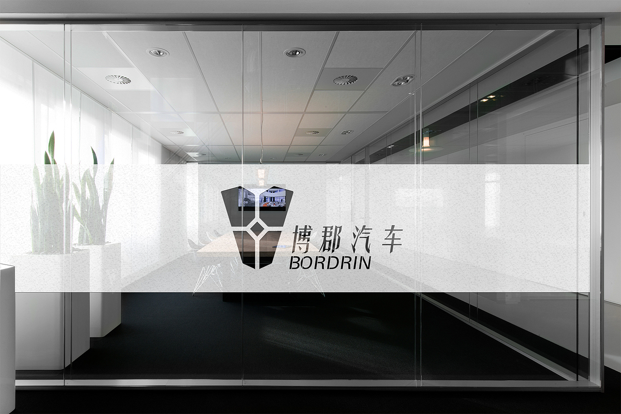 博郡汽車品牌logo（圖ZMTA0OTc2Mjk2） - Logo - 站酷設(shè)計師平哥愛設(shè)計原創(chuàng)素材 - 站酷ZCOOL